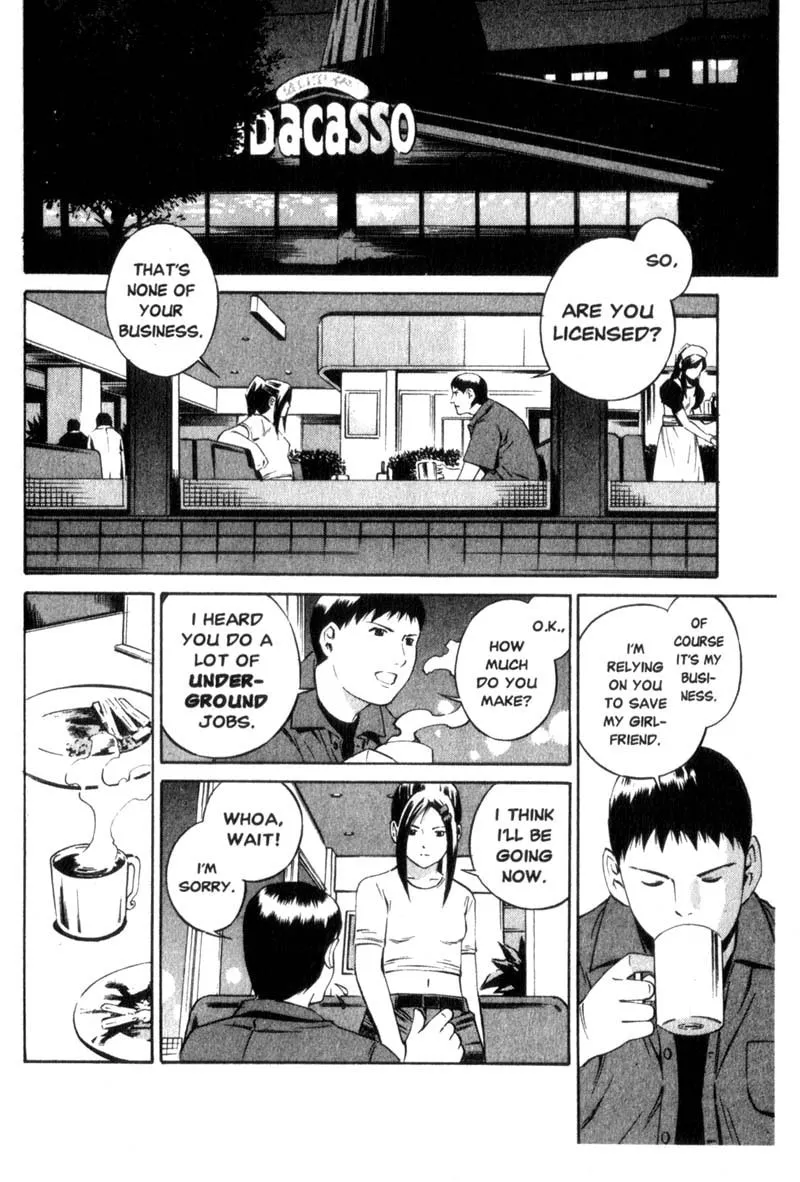 Read Ray chapter 2 image 12 on Lezhin