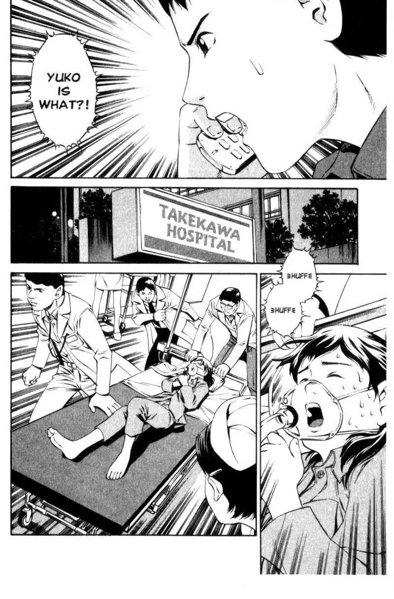 Read Ray chapter 2 image 18 on Lezhin