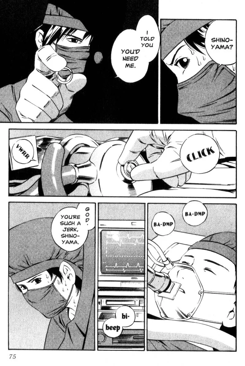 Read Ray chapter 2 image 33 on Lezhin