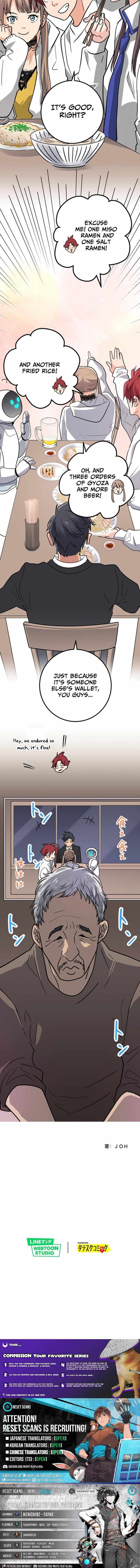 Read Ray chapter 20 image 7 on Lezhin