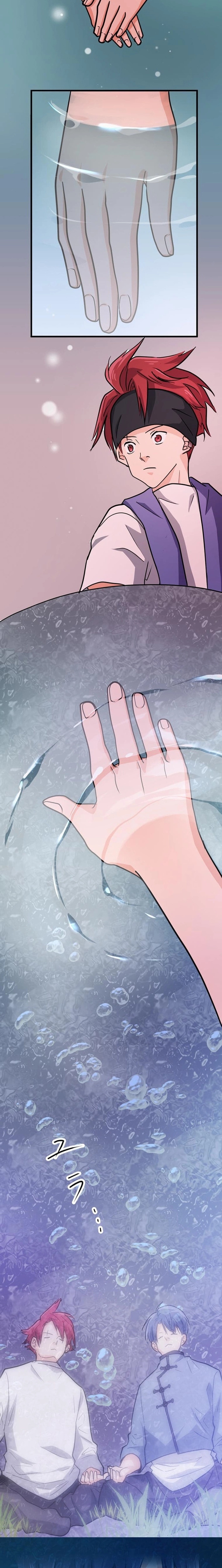Read Ray chapter 22 image 3 on Lezhin