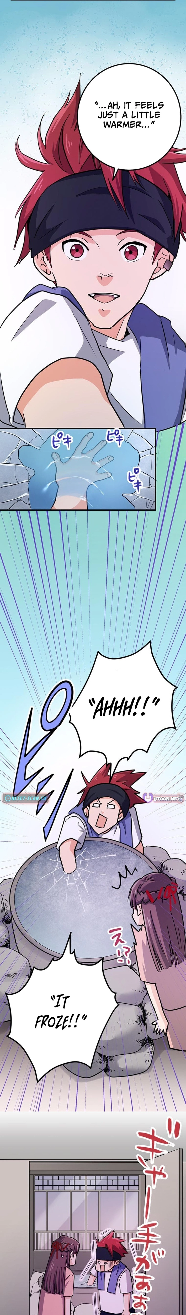 Read Ray chapter 22 image 5 on Lezhin