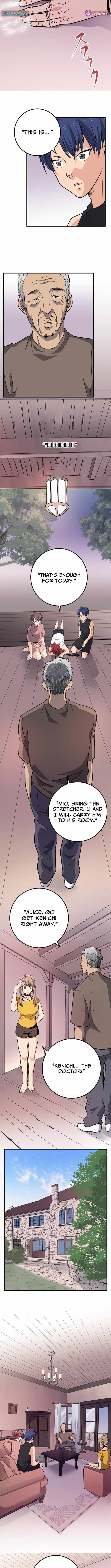 Read Ray chapter 23 image 1 on Lezhin