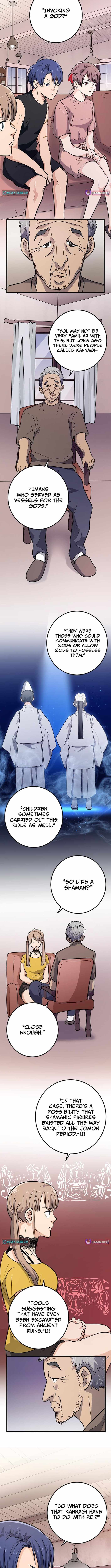 Read Ray chapter 23 image 2 on Lezhin