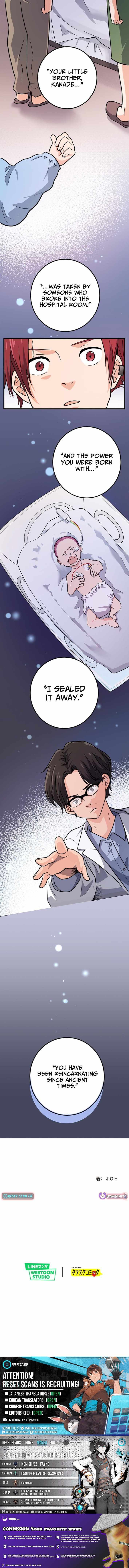 Read Ray chapter 23 image 7 on Lezhin