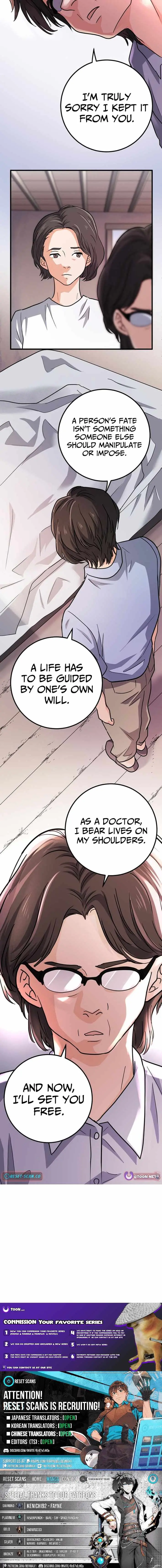 Read Ray chapter 24 image 8 on Lezhin