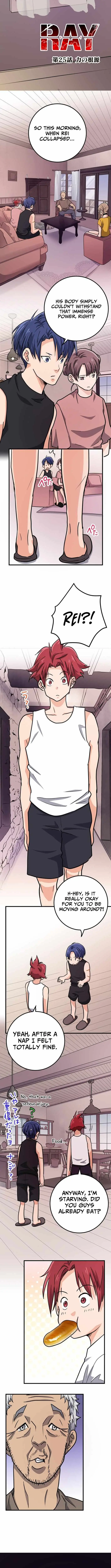 Ray Chapter 25 page 2 - 