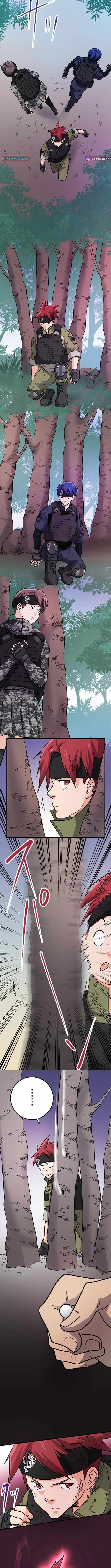 Ray Chapter 25 page 7 - 
