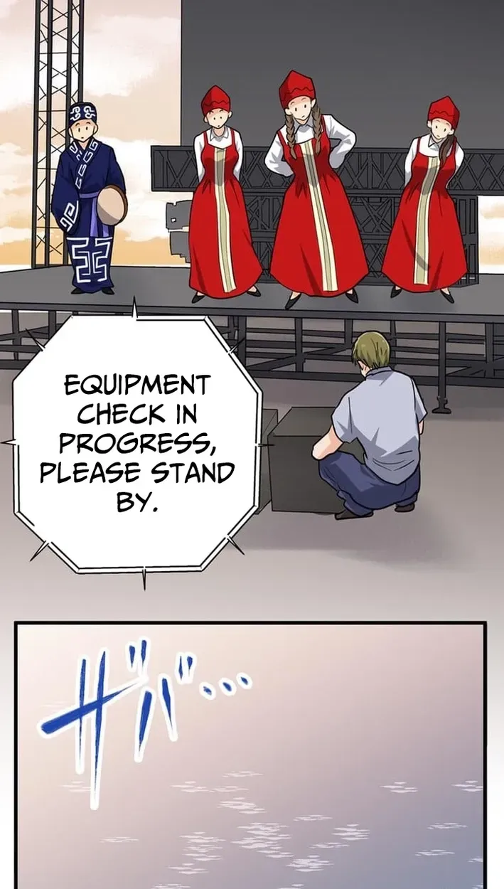 Ray Chapter 28 page 57 - 