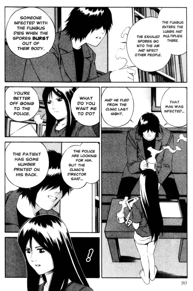 Read Ray chapter 3 image 10 on Lezhin