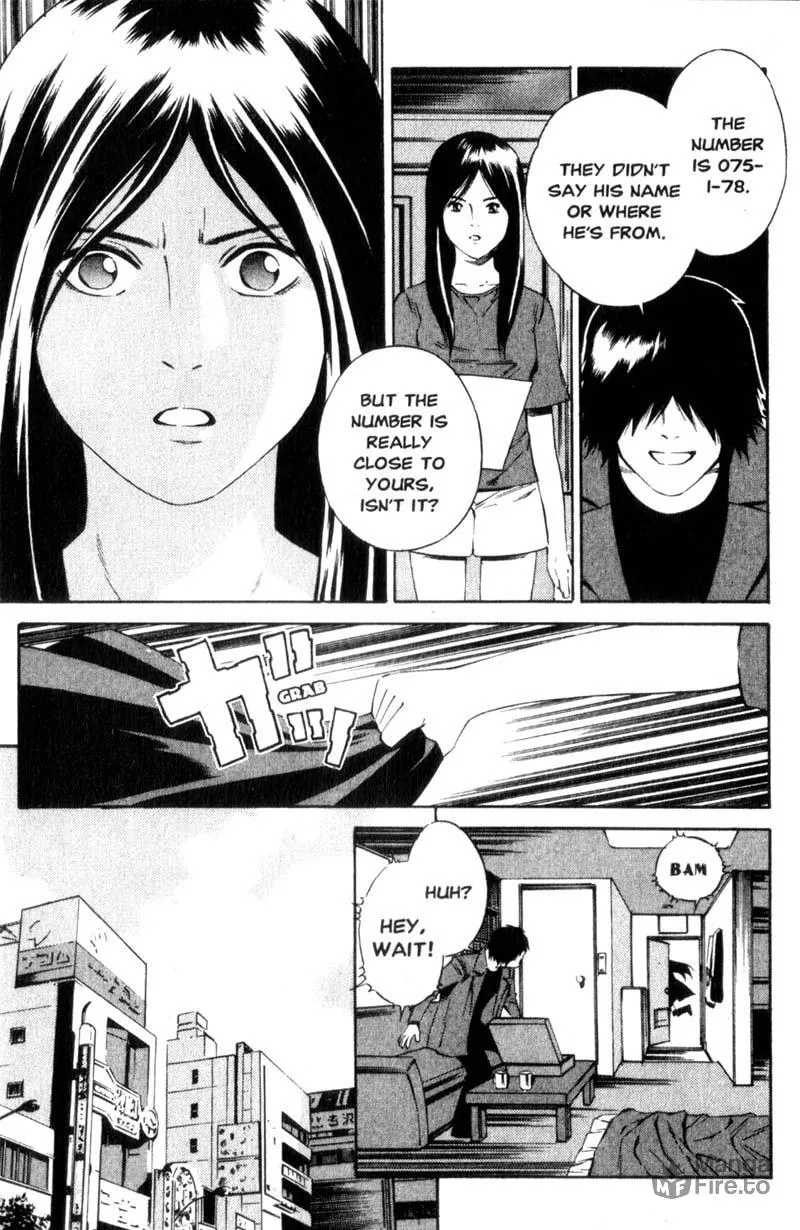 Read Ray chapter 3 image 11 on Lezhin