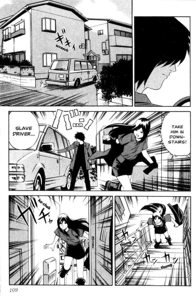 Read Ray chapter 3 image 28 on Lezhin