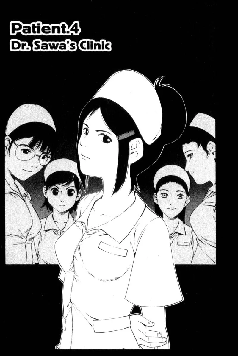 Read Ray chapter 4 image 1 on Lezhin