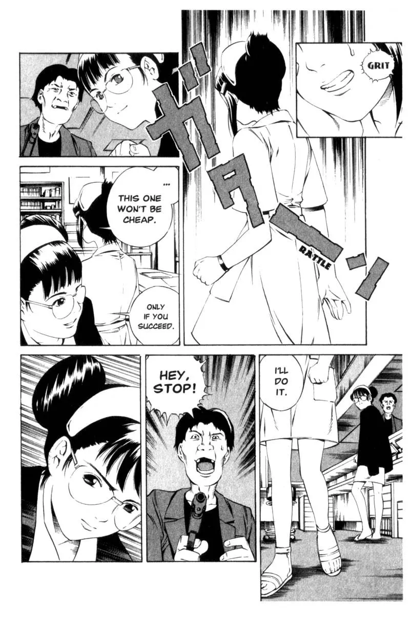Read Ray chapter 4 image 16 on Lezhin
