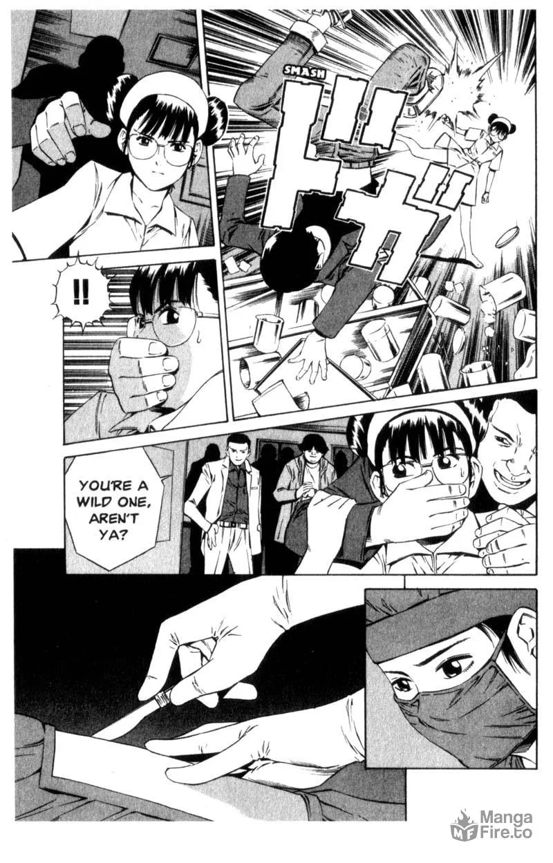 Read Ray chapter 4 image 19 on Lezhin