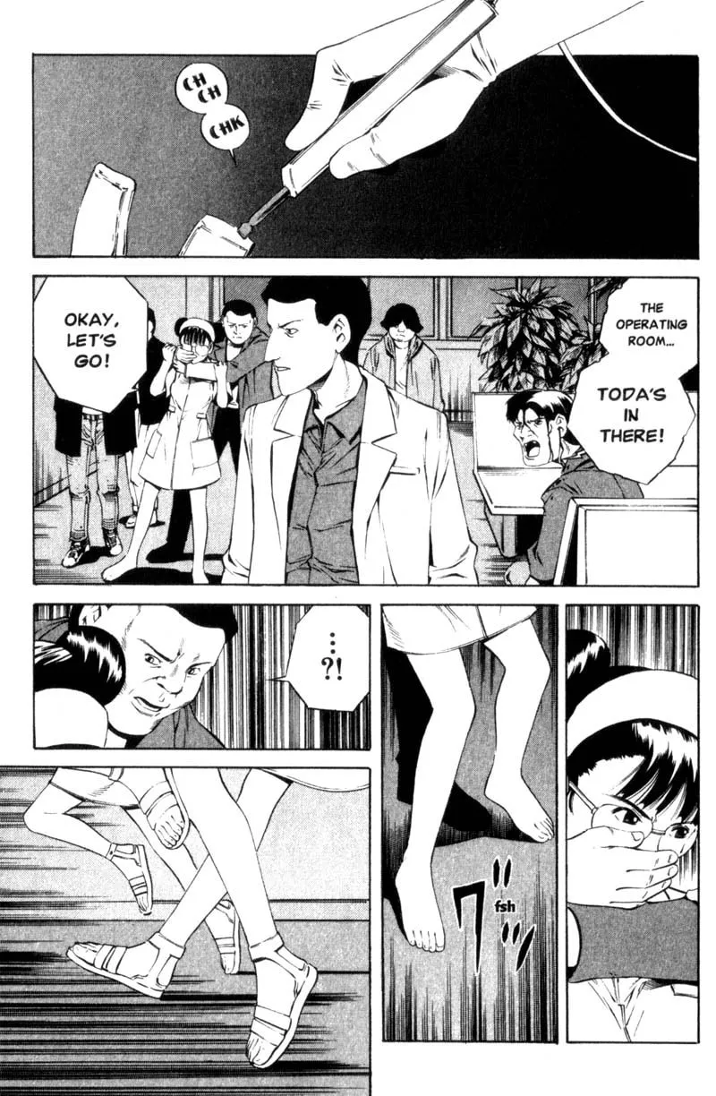 Read Ray chapter 4 image 21 on Lezhin