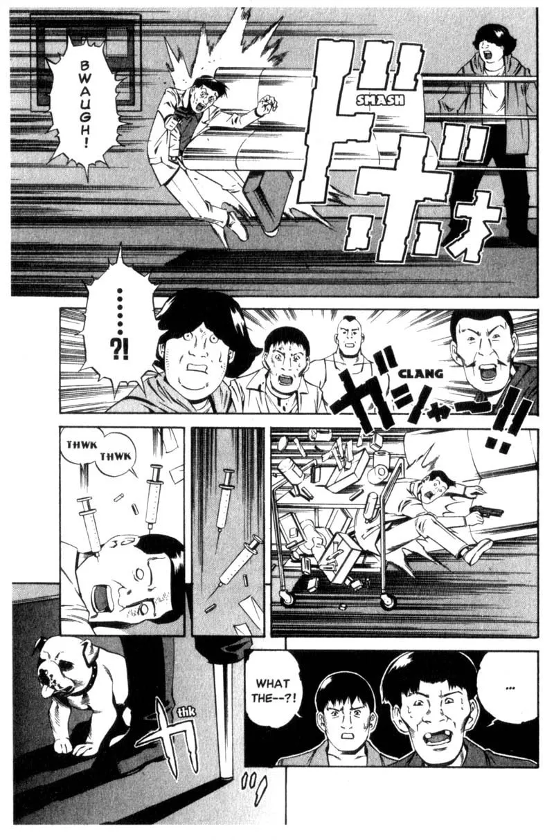 Read Ray chapter 4 image 31 on Lezhin