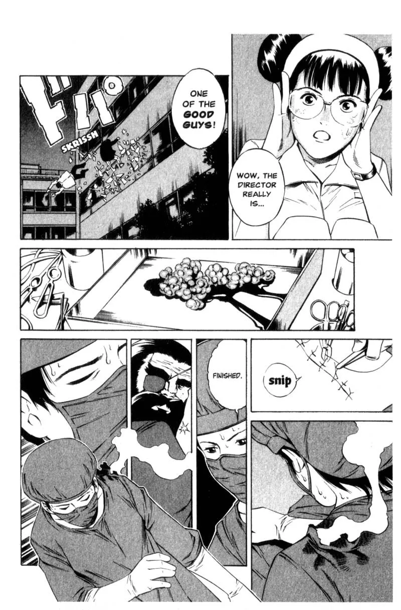 Read Ray chapter 4 image 36 on Lezhin