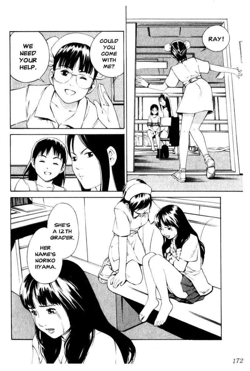 Read Ray chapter 5 image 12 on Lezhin