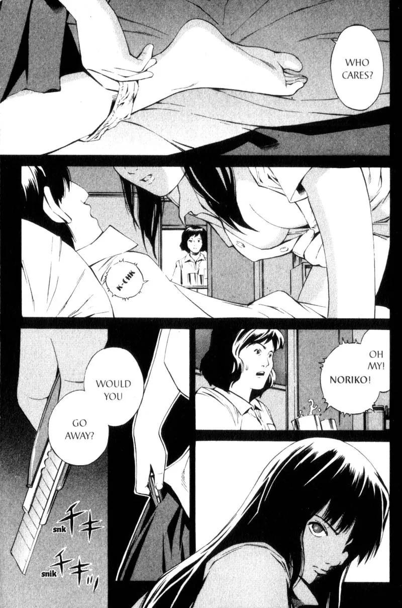 Read Ray chapter 5 image 15 on Lezhin