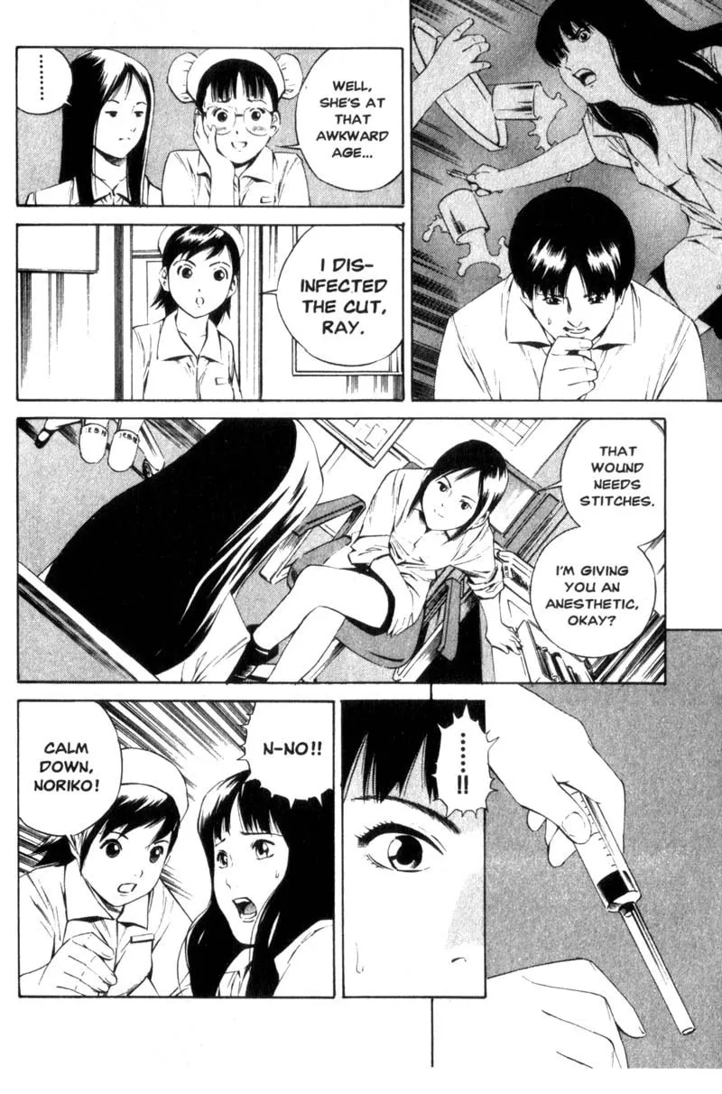 Read Ray chapter 5 image 16 on Lezhin