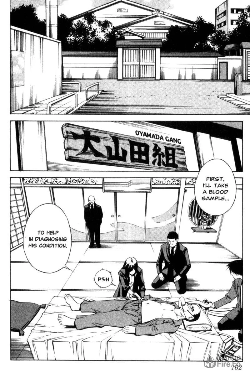 Read Ray chapter 5 image 2 on Lezhin