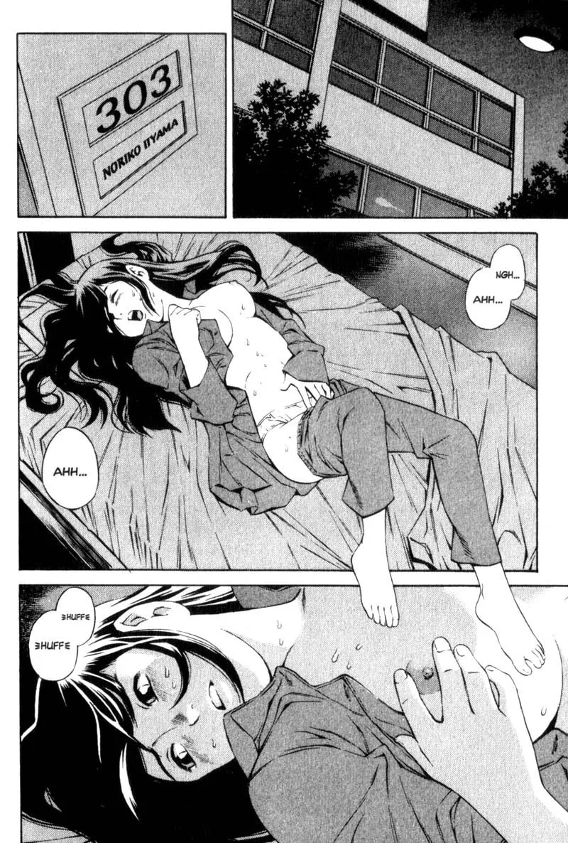Read Ray chapter 5 image 22 on Lezhin