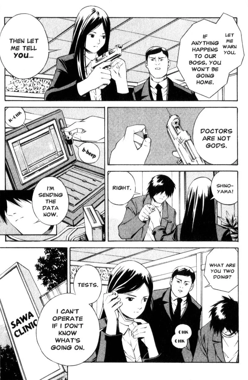 Read Ray chapter 5 image 3 on Lezhin