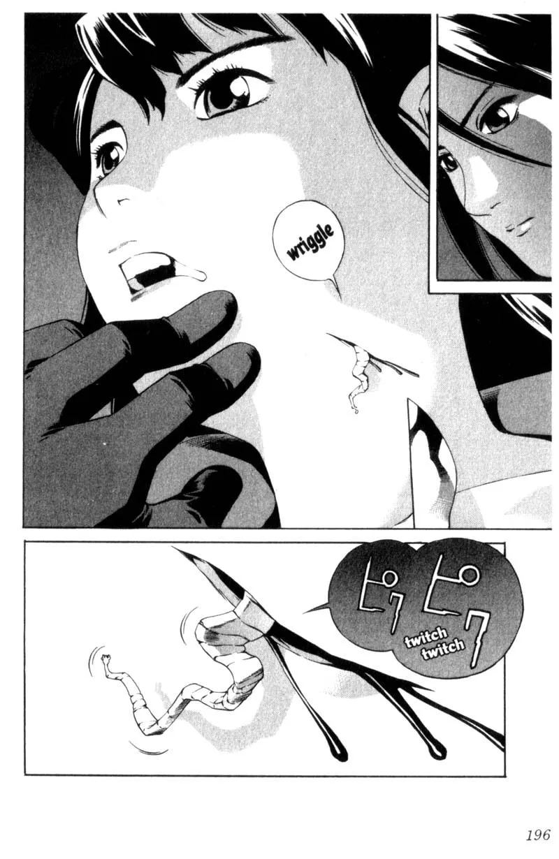 Read Ray chapter 5 image 36 on Lezhin