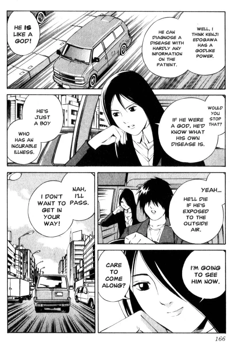 Read Ray chapter 5 image 6 on Lezhin
