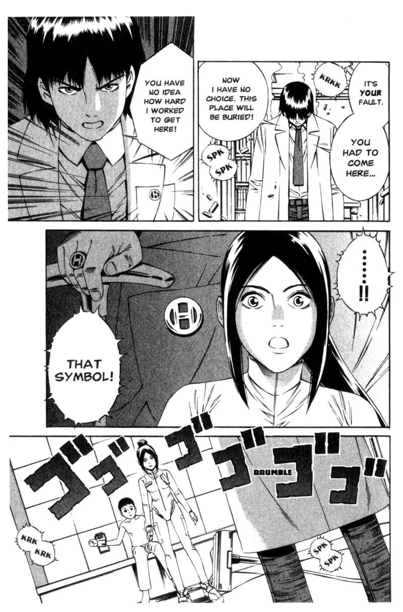 Read Ray chapter 6 image 21 on Lezhin