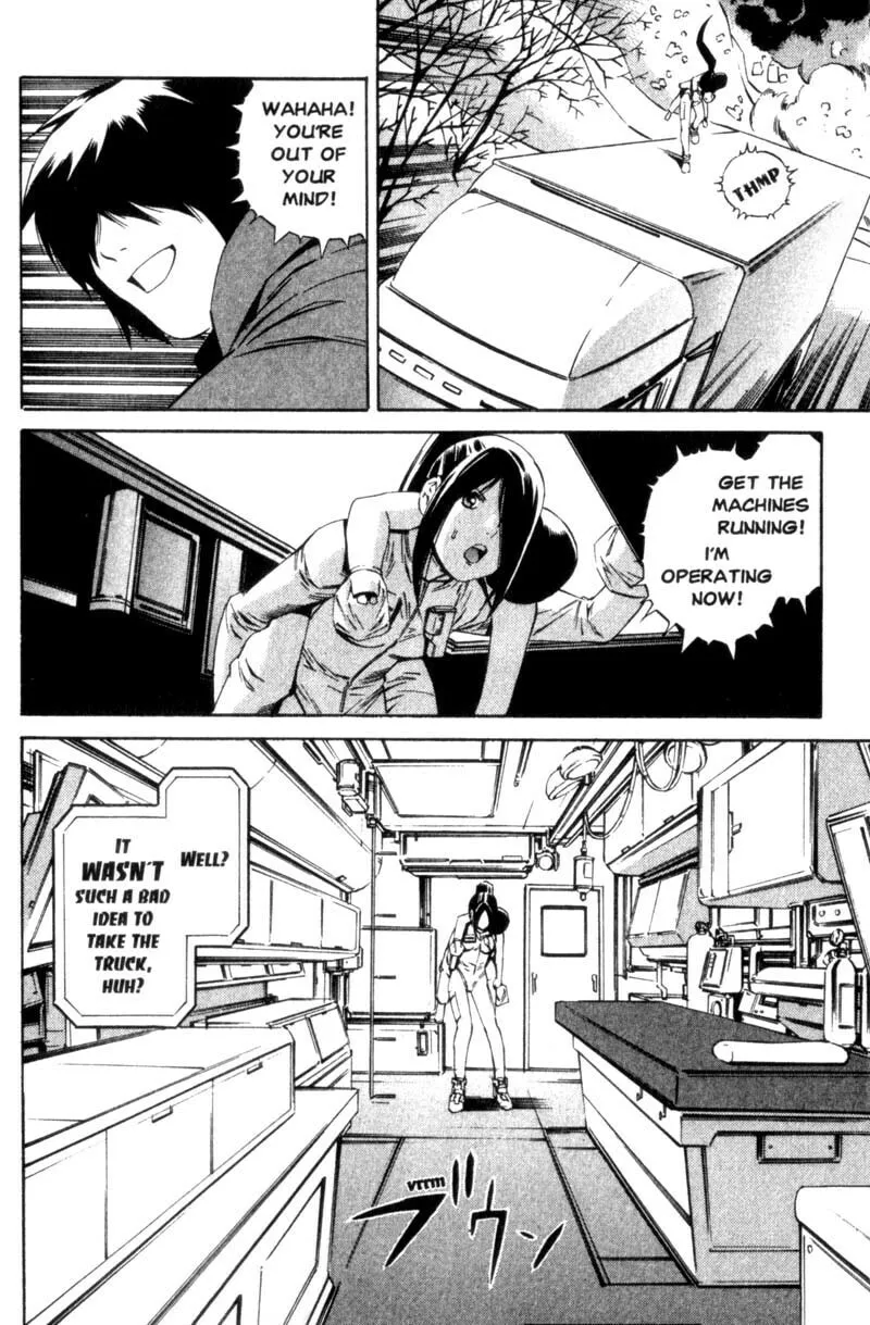 Read Ray chapter 6 image 30 on Lezhin