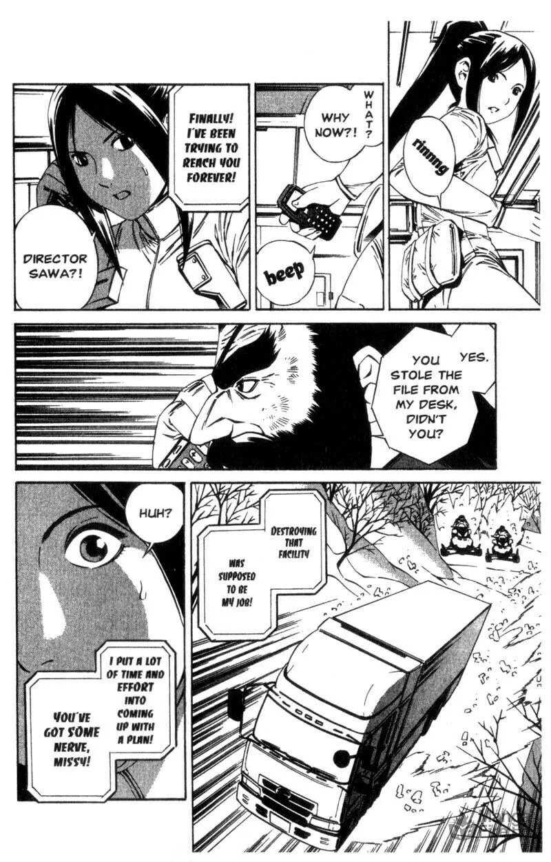 Read Ray chapter 6 image 32 on Lezhin