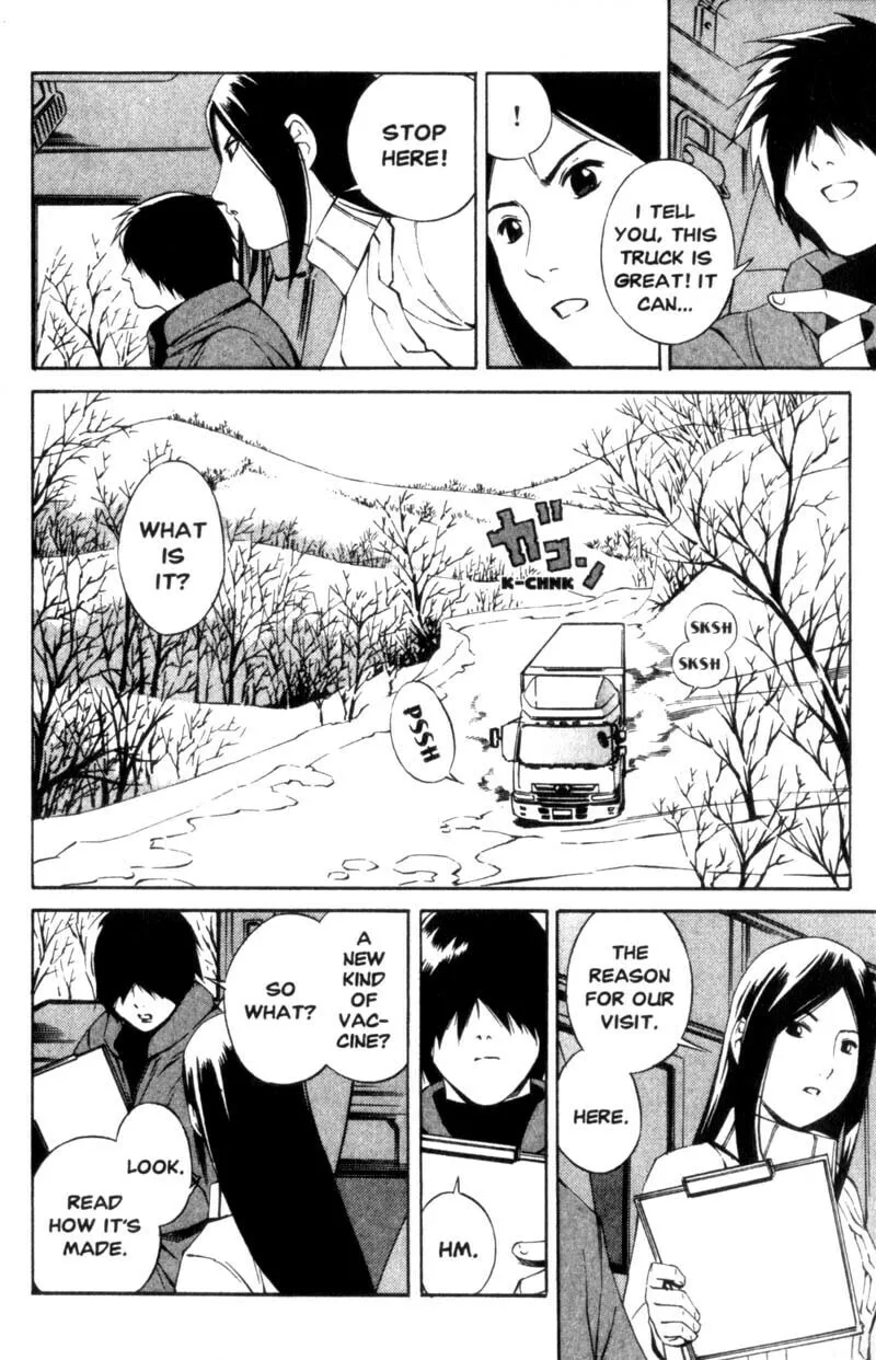 Read Ray chapter 6 image 6 on Lezhin