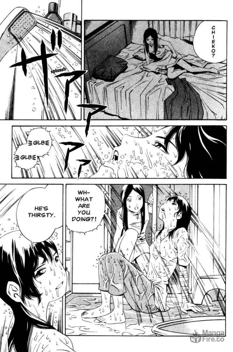 Read Ray chapter 7 image 11 on Lezhin