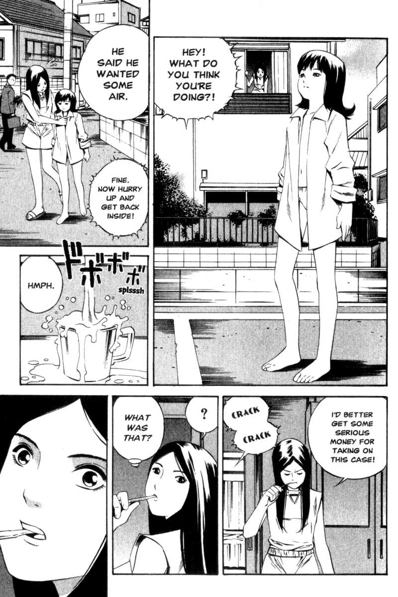Read Ray chapter 7 image 13 on Lezhin