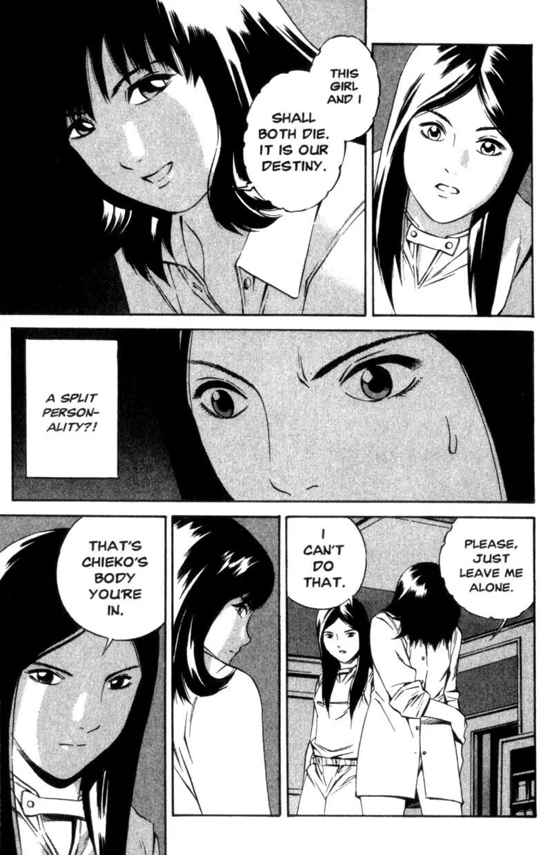 Read Ray chapter 7 image 15 on Lezhin