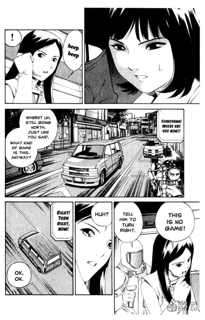 Read Ray chapter 7 image 24 on Lezhin