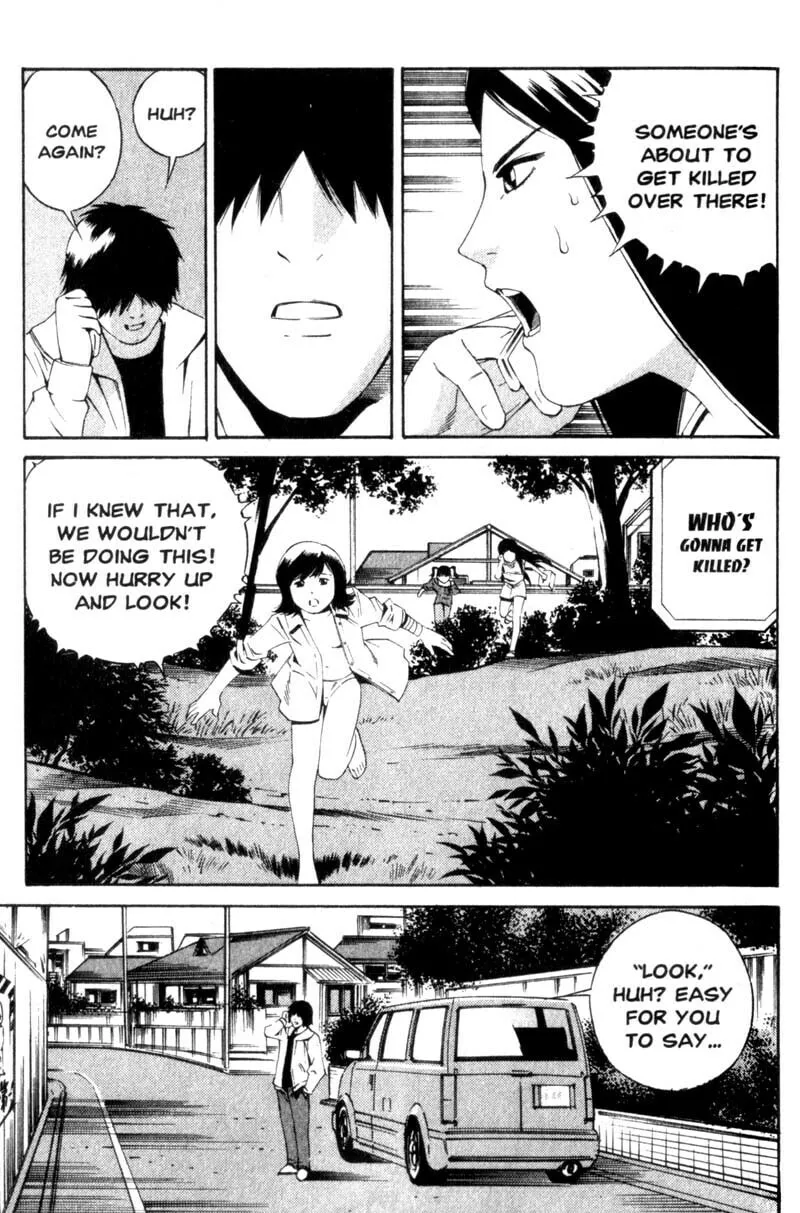 Read Ray chapter 7 image 27 on Lezhin