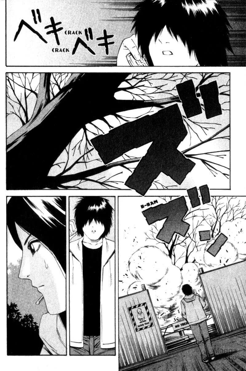 Read Ray chapter 7 image 34 on Lezhin