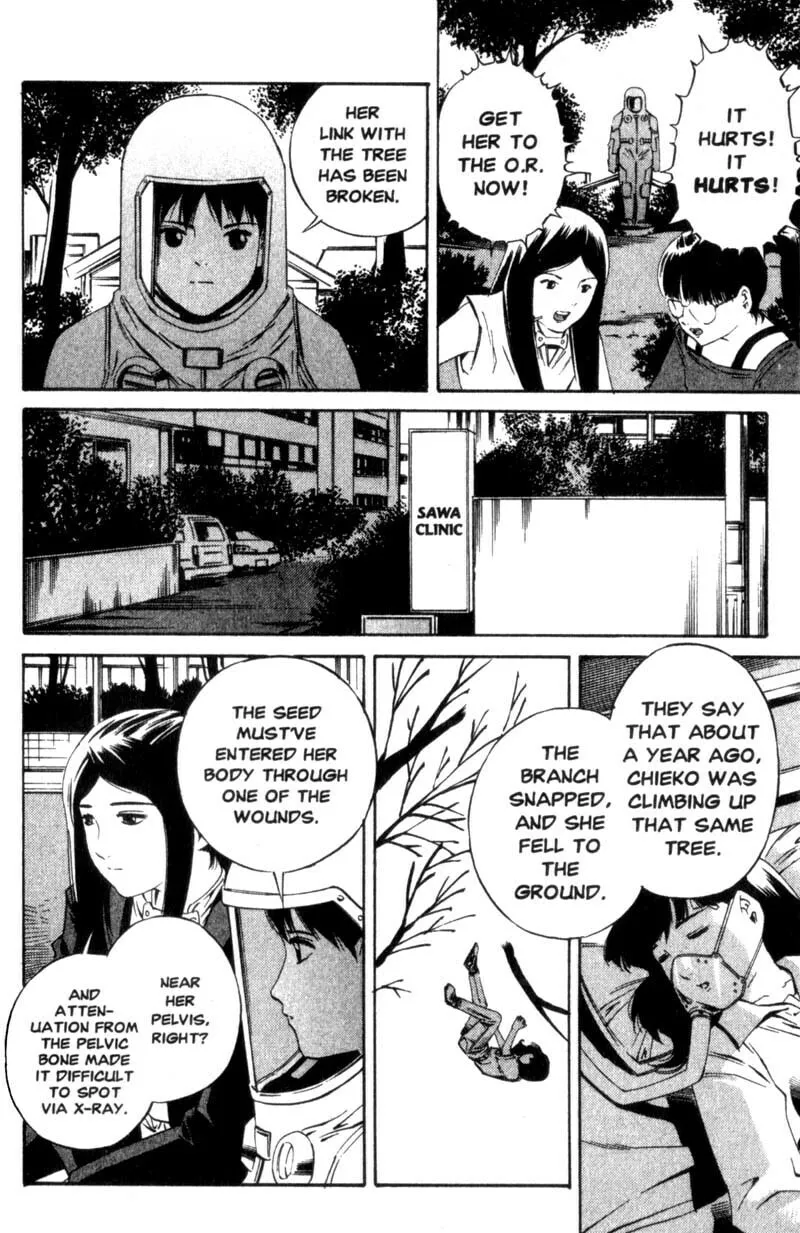 Read Ray chapter 7 image 36 on Lezhin