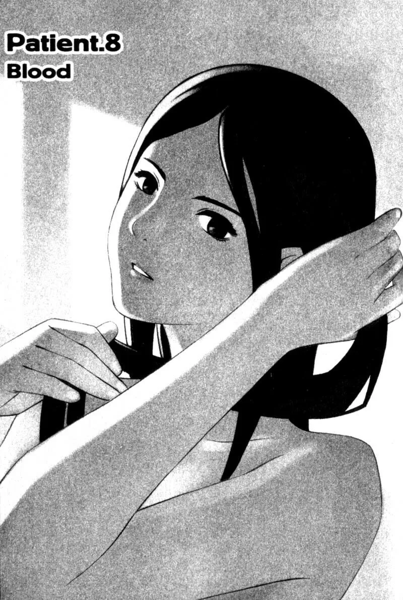 Read Ray chapter 8 image 1 on Lezhin