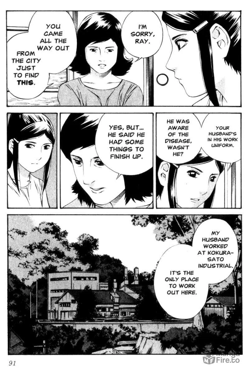 Read Ray chapter 8 image 11 on Lezhin