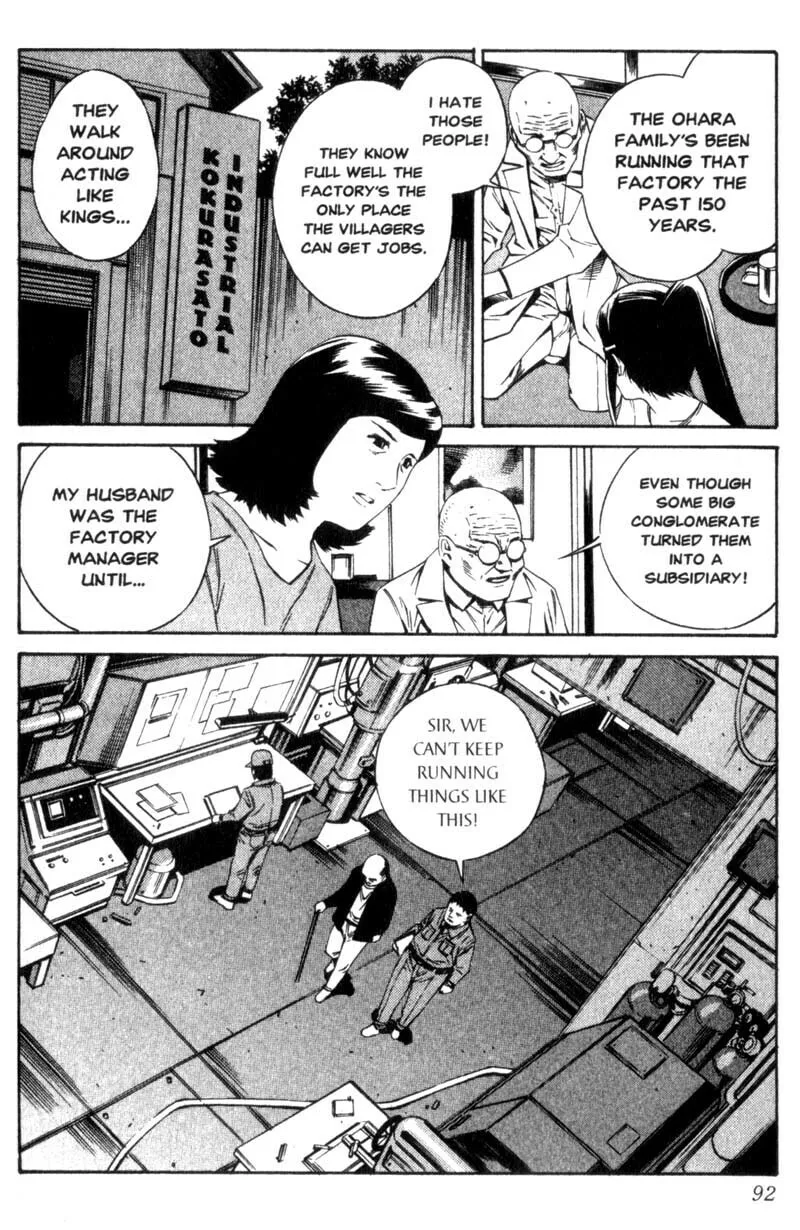 Read Ray chapter 8 image 12 on Lezhin