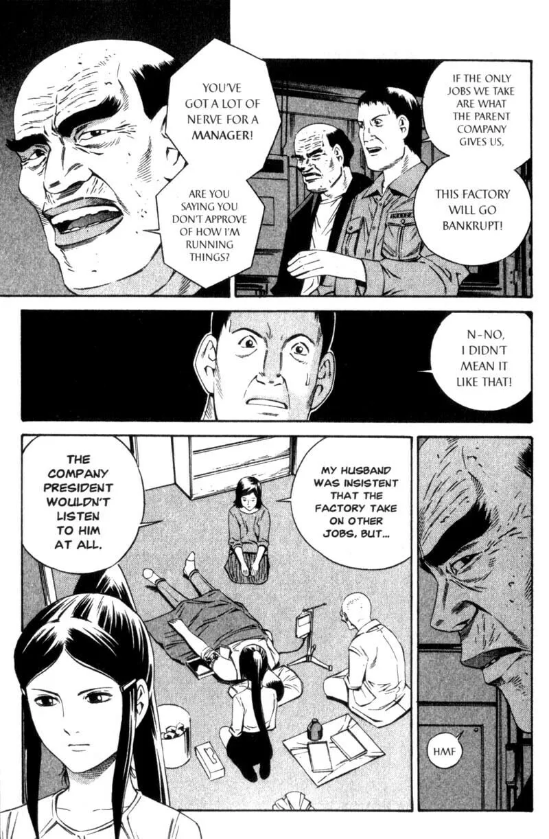 Read Ray chapter 8 image 13 on Lezhin