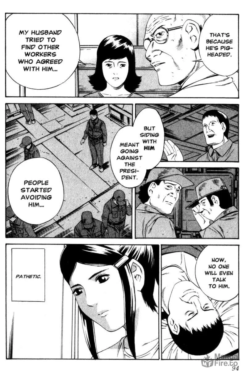 Read Ray chapter 8 image 14 on Lezhin