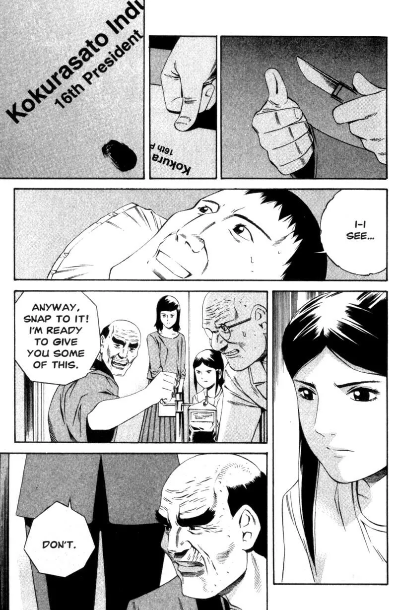 Read Ray chapter 8 image 27 on Lezhin