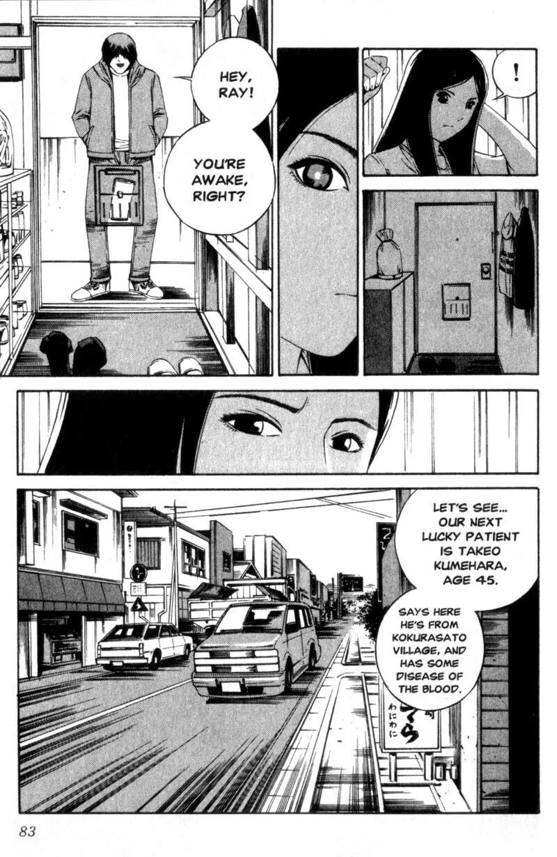 Read Ray chapter 8 image 3 on Lezhin