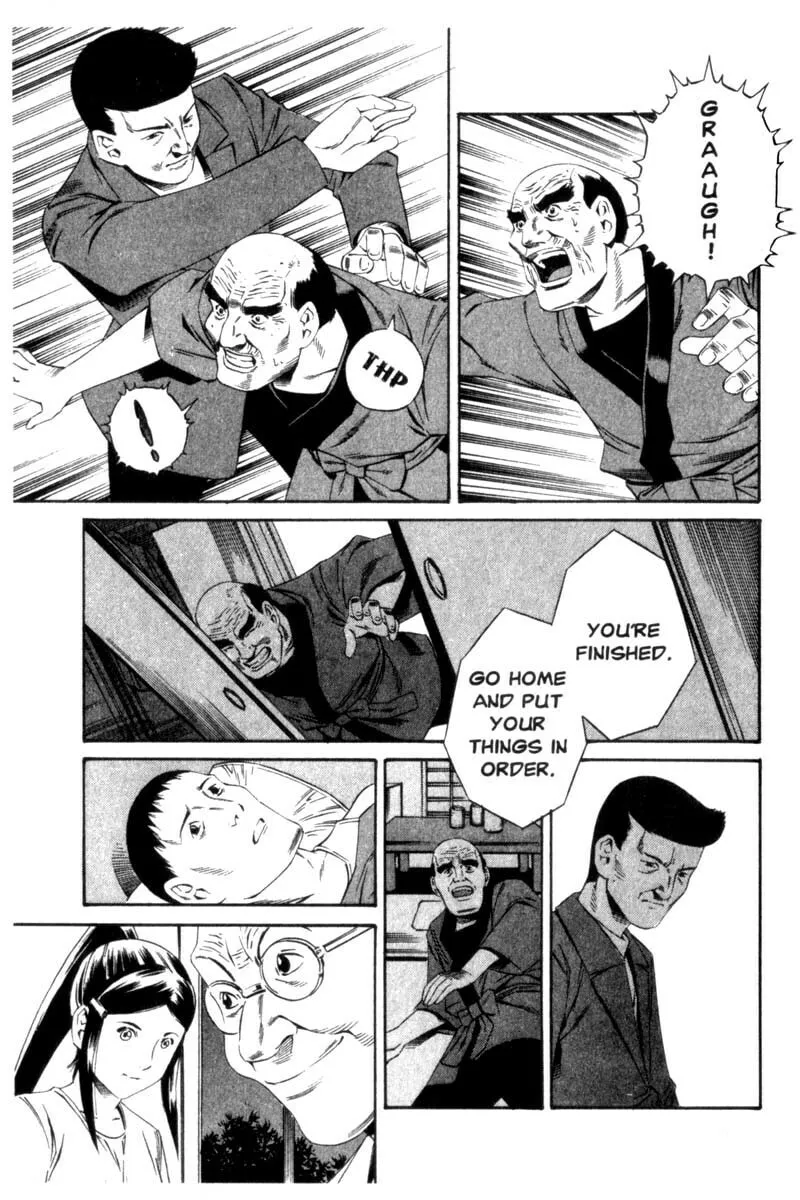 Read Ray chapter 8 image 31 on Lezhin