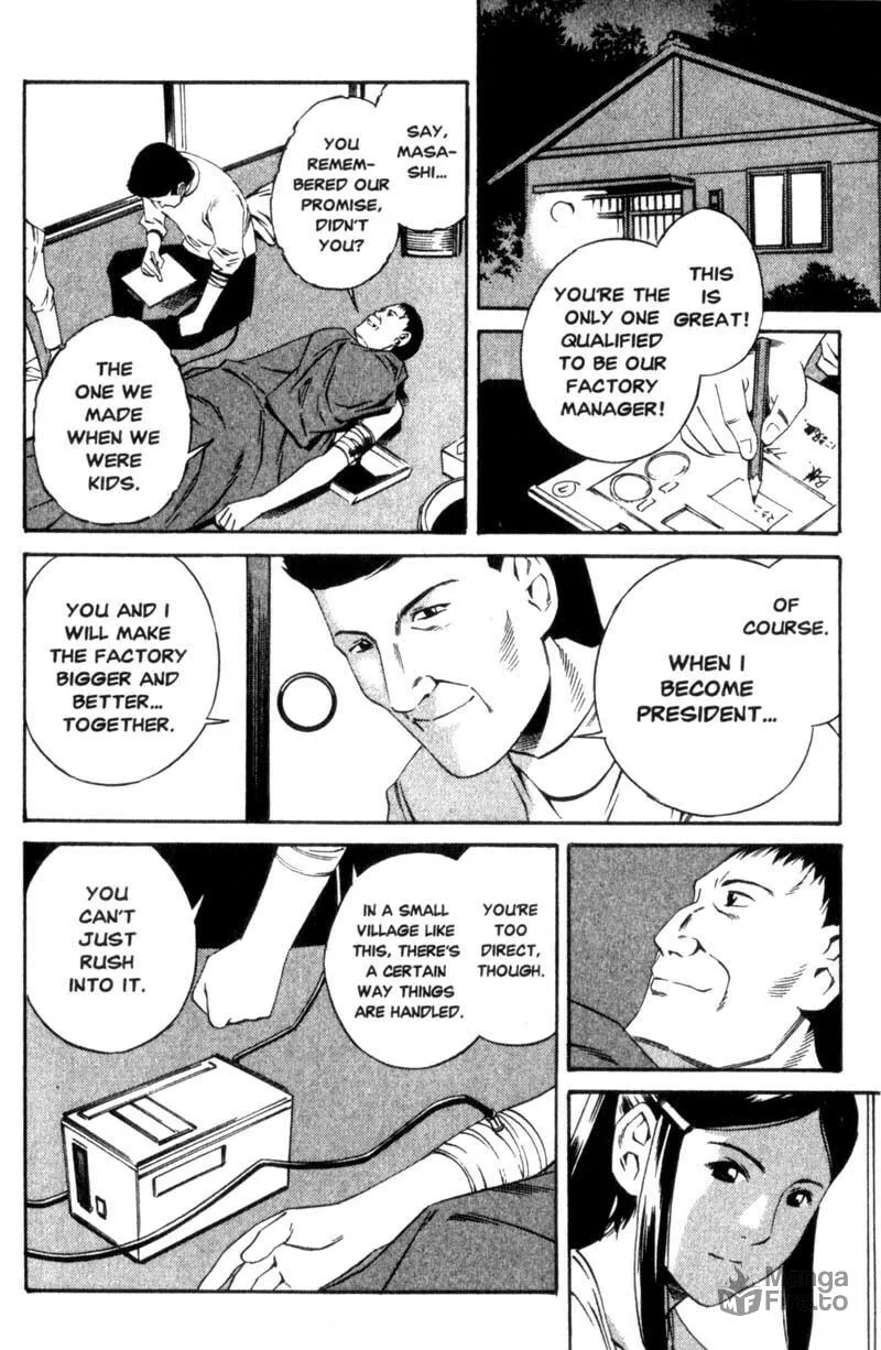 Read Ray chapter 8 image 32 on Lezhin